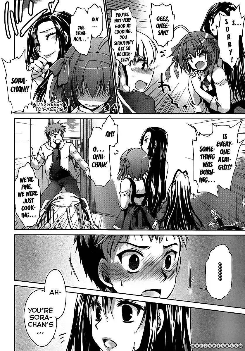 Papa No Iukoto O Kikinasai Takanashi No Hidamari Chapter 3 27